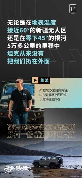 好，用户让我写一篇关于车牌号数字吉凶的文章，标题和内容都要写。首先，我需要确定标题，得吸引人又相关。，内容部分要详细，不少于988个字，得涵盖车牌号的吉凶方法、注意事项以及实际应用,象征,命运,事业,第1张