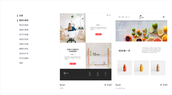 好，用户让我写一篇关于新房吉凶的软件的文章。首先，我需要确定文章的标题，得吸引人又专业。可能用新房吉凶软件，开启理想居所之门这样的标题，既点明了主题，又有一定的吸引力,气场,吉凶,风水,第1张
