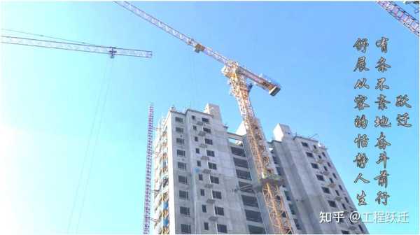 建造师的坚持，从签到到卓越,自我,合作,求签,第1张