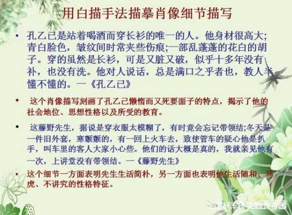 好，用户让我写一篇关于12生肖狗一周运势的文章，首先我需要确定文章的标题。考虑到生肖狗在文化中的重要地位，标题可以突出运势的分析，比如生肖狗一周运势解析，事业与感情的双重 focus,象征,事业,挑战,第1张