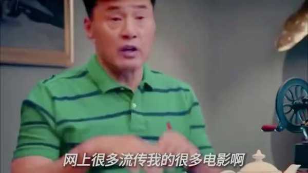 5块钱算命什么梗？真相是，我们太相信神秘力量了,命运,八字,算命,第1张