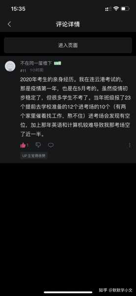 接下来是文章内容。我得先介绍手环的定义和它在时尚中的作用，逐一介绍每个星座的手环特点。每个星座需要包括星座的象征意义、手环的设计风格、颜色搭配以及佩戴方式。这样结构清晰，读者容易理解,象征,自我,十二星座,第1张