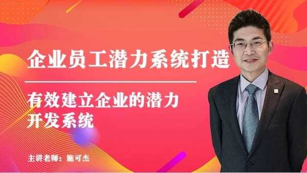 好，用户让我写一篇关于思瑶名字吉凶的文章，首先得确定文章的标题。标题要吸引人，同时又能反映出内容，所以思瑶名字吉凶，解析名字背后的美好寓意与潜在问题听起来不错,象征,命运,事业,第1张