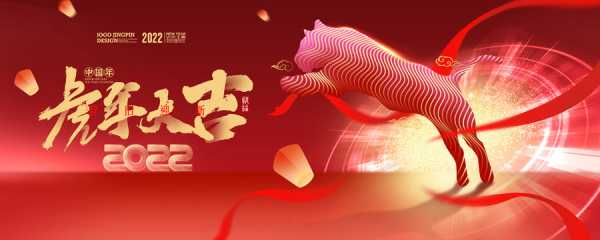 好，用户让我写一篇关于虎年八字命理测算分析的文章，标题和内容都要写。首先，我需要确定标题，要吸引人又专业。考虑到虎年和八字命理，标题可以结合这两个元素，比如虎年八字命理测算分析，解析运势与生活建议,象征,命运,事业,第1张