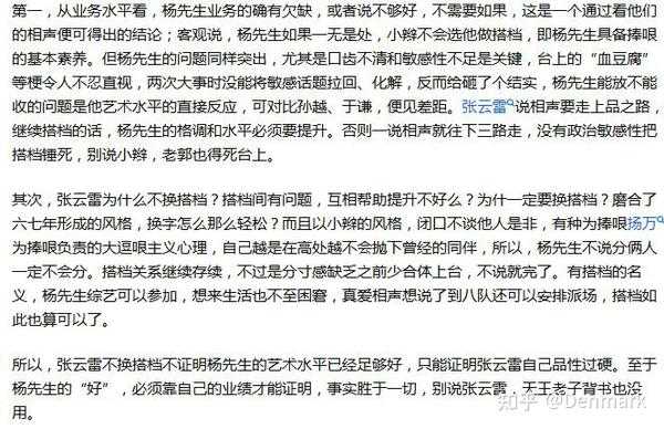 好，用户让我写一篇关于槽门和大门的叫什么的文章。首先，我需要明确槽门和大门在中的具体含义和区别。槽门在里通常指的是大门旁边的区域，而大门则是进入房子的主要入口,象征,希望,气场,第1张