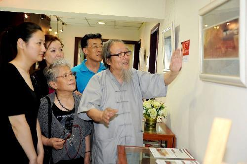 好,用户让我写一篇关于仙寺求签94的文章,首先得确定标题。标题要吸引人,同时又能反映内容,所以仙寺求签94,一场跨越时空的灵性对话听起来不错,象征,自我,求签,第1张 好,用户让我写一篇关于仙寺求签94的文章,首先得确定标题。标题要吸引人,同时又能反映内容,所以仙寺求签94,一场跨越时空的灵性对话听起来不错,象征,自我,求签,第1张