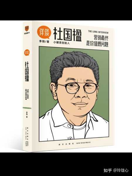 好，用户让我写一篇关于李屹什么取名虎宝宝的文章，首先得确定标题。标题要吸引人，同时又能体现主题，比如李屹取名虎宝宝，一个有趣的故事背后的深层含义这样既有趣又有深度,象征,事业,希望,第1张