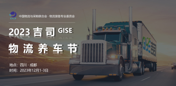 2021移徙吉时，选择时机，带来与顺利,八字,希望,吉时,第1张