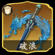 破浪扬帆，逐梦启航—解析梦见冲锋破浪的深层含义,象征,事业,挑战,第1张