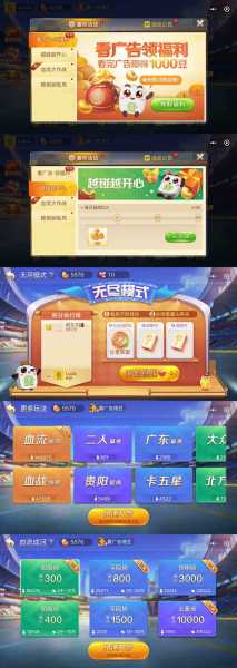 好，用户让我写一篇关于算命算什么命运最准的文章，先写标题，再写内容，内容不少于960字。首先，我需要理解用户的需求。用户可能对和算命有接触，想探讨这两者之间的关，以及它们是否真的能命运,象征,命运,八字,第1张