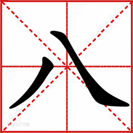 八月求签,解读命运与机遇的神秘之门,命运,事业,希望,第1张 八月求签,解读命运与机遇的神秘之门,命运,事业,希望,第1张