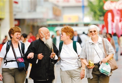 老外学八字测算，传统智慧与现代学习的融合,命运,事业,挑战,第1张
