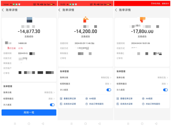 嗯，用户让我写一篇关于凶吉时辰的不同的文章，先写标题，再写内容，内容不少于892个字。首先，我需要理解用户的需求。他们可能对或者命理感兴趣，想了解不同时间对个人或环境的影响,命运,事业,八字,第1张