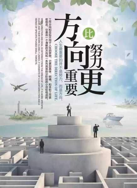 好，用户让我写一篇关于新历山开工大吉时间是哪一天的文章。首先，我需要明确新历山指的是什么。可能是指某个地方或者某个项目，但用户没有提供具体，所以我可能需要做一些假设或者寻找相关资料,象征,希望,吉时,第1张