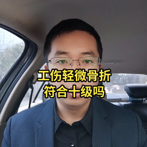 好,用户让我写一篇关于伤官配印八字测算的文章,首先得确定标题。标题要简洁明了,又能吸引读者,所以伤官配印八字测算,解析与应用听起来不错,象征,命运,事业,第1张 好,用户让我写一篇关于伤官配印八字测算的文章,首先得确定标题。标题要简洁明了,又能吸引读者,所以伤官配印八字测算,解析与应用听起来不错,象征,命运,事业,第1张