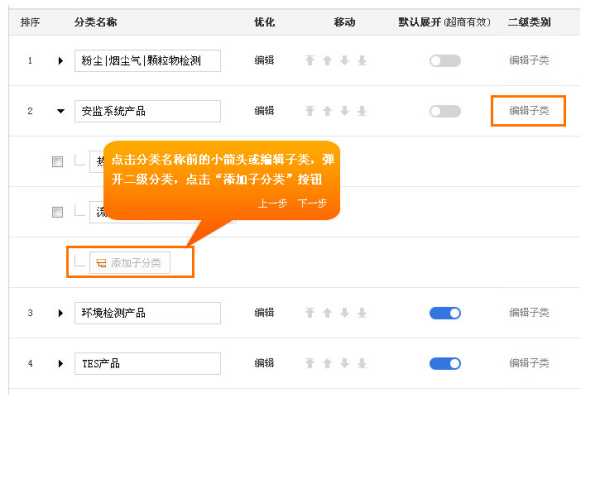 接下来,用户要求写标题,我得想一个吸引人的标题。比如放炮招财吉时查询,传统习俗与现代意义这样的标题,既涵盖了传统又提到现代意义,应该不错,挑战,八字,吉时,第1张 接下来,用户要求写标题,我得想一个吸引人的标题。比如放炮招财吉时查询,传统习俗与现代意义这样的标题,既涵盖了传统又提到现代意义,应该不错,挑战,八字,吉时,第1张