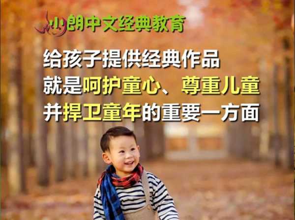 嗯,用户让我写一篇关于小孩子名字吉凶的文章,还给了标题和内容的要求。首先,我需要理解用户的需求。他们可能是在帮别人名字,或者自己在考虑给孩子起名,所以想了解名字的吉凶方法,象征,命运,希望,第1张 嗯,用户让我写一篇关于小孩子名字吉凶的文章,还给了标题和内容的要求。首先,我需要理解用户的需求。他们可能是在帮别人名字,或者自己在考虑给孩子起名,所以想了解名字的吉凶方法,象征,命运,希望,第1张