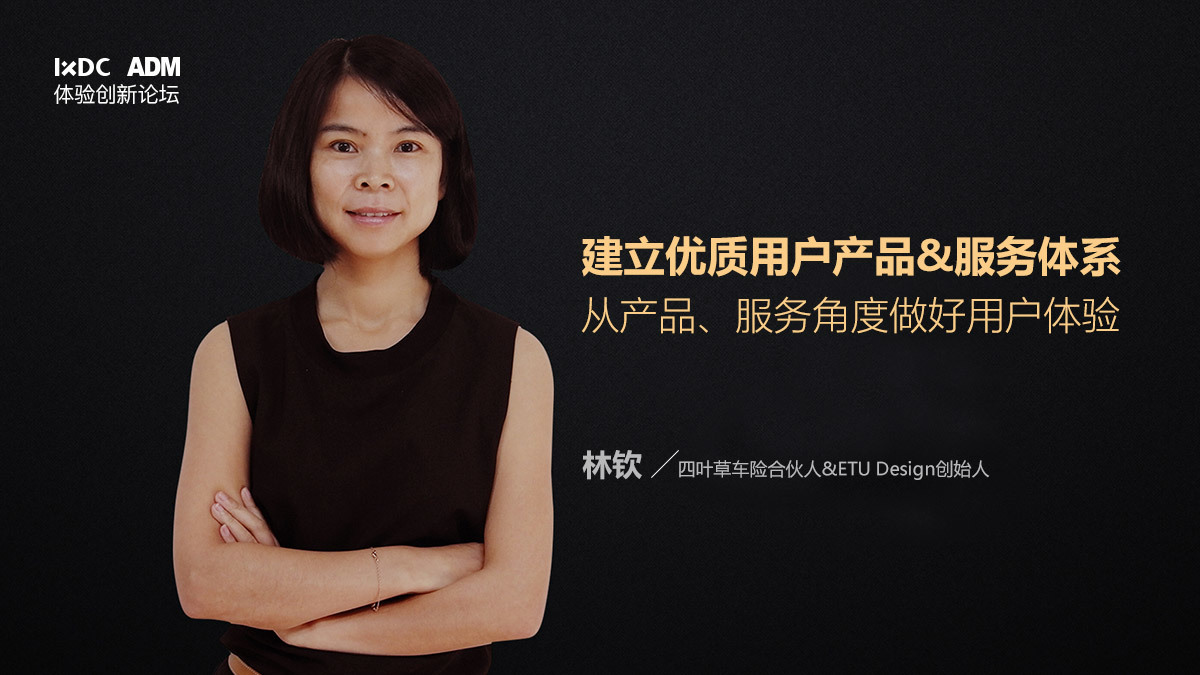 好，用户让我写一篇关于快来解梦啊什么意思啊的文章，首先得弄清楚这个短语的含义。看起来像是在问解梦的含义，可能用户对梦的解析感兴趣,象征,挑战,自我,第1张