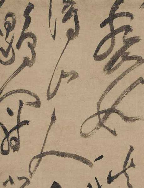 梁山伯与祝枝山，求签之下的命运交,象征,命运,挑战,第1张