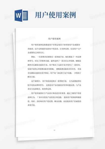 嗯,用户让我写一篇关于用名字取英文名吉凶的文章。首先,我需要理解用户的需求。他们可能对占卜或者名字感兴趣,想了解这种方法是否有科学依据或者文化背景,象征,命运,挑战,第1张 嗯,用户让我写一篇关于用名字取英文名吉凶的文章。首先,我需要理解用户的需求。他们可能对占卜或者名字感兴趣,想了解这种方法是否有科学依据或者文化背景,象征,命运,挑战,第1张