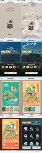 好，用户让我写一篇关于云南哪个寺庙求签最灵的文章。首先，我需要确定一个合适的标题。标题要吸引人，同时能反映文章内容，比如云南哪些寺庙求签最灵？Top 5寺庙推荐这样的标题，既简洁又有吸引力,求签,寺庙,美好,第1张