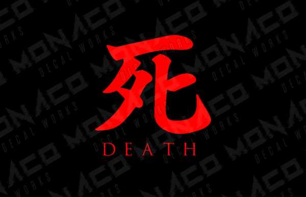 死鸟的征兆，自然的隐喻与生命的启示,象征,希望,自我,第1张
