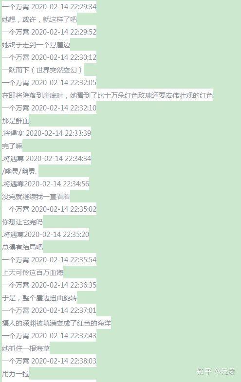 好，用户让我写一篇关于恋人求签结果不一样怎么回事的文章。首先，我需要理解用户的需求。他们可能对占卜或神秘事件感兴趣，或者想探讨人际关中的变数,希望,自我,求签,第1张
