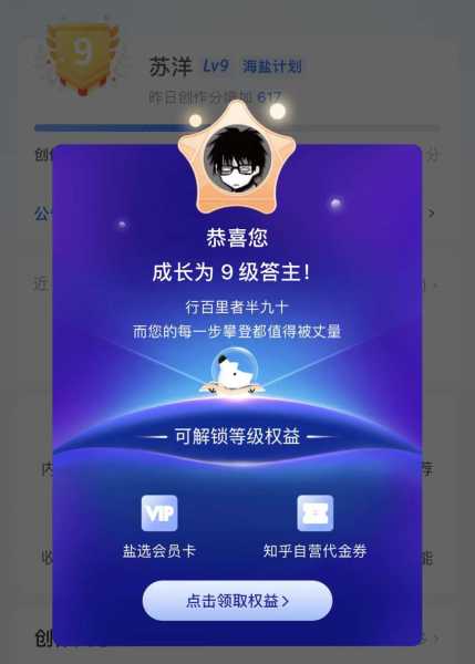 好，用户让我写一篇关于2022安门吉时吉日的文章，标题和内容都要写。首先，我需要明确安门吉时吉日是什么意思。这可能是一个术语，指某个时间对居住者有利，带来,象征,事业,八字,第1张