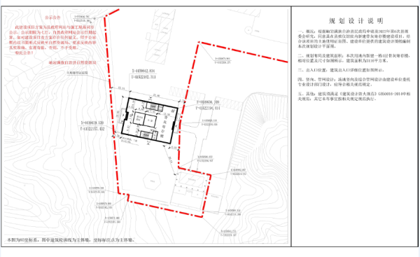 2022年骨灰安放吉时，选择合适的时机，传承美好回忆,希望,吉时,能量,第1张