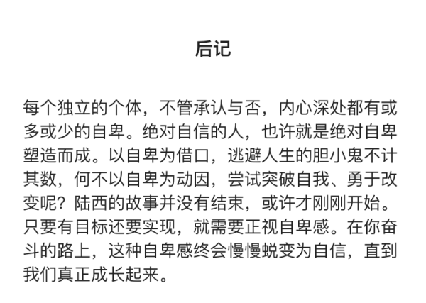 好,用户让我写一篇关于梦到理发打架什么意思周公解梦的文章,标题是梦到理发打架,周公解梦也难破这个谜团。首先,我需要了解用户的需求。他们可能对周公解梦感兴趣,或者遇到了这样的梦,想了解其含义,象征,自我,解梦,第1张 好,用户让我写一篇关于梦到理发打架什么意思周公解梦的文章,标题是梦到理发打架,周公解梦也难破这个谜团。首先,我需要了解用户的需求。他们可能对周公解梦感兴趣,或者遇到了这样的梦,想了解其含义,象征,自我,解梦,第1张
