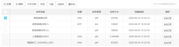 好，用户让我写一篇关于可以在上面求签文章，标题已经给出，内容要不少于928个字。首先，我需要理解用户的需求。他们可能对的功能不太熟悉，或者想了解如何在中进行占卜或求签,求签,占卜,注意事项,第1张
