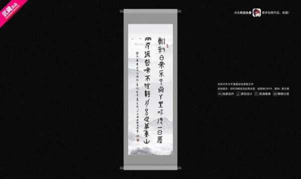 好，用户让我写一篇关于白母庙求签的文章，标题和内容都要写。首先，我需要理解白母庙是什么地方，可能是一个地方的庙宇或者有的文化意义。，求签这个关键词，可能涉及到占卜、或者民间,象征,命运,挑战,第1张