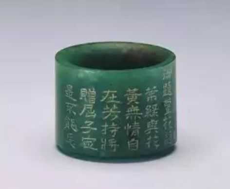 戒指款式，传统与现代的融合,象征,事业,希望,第1张