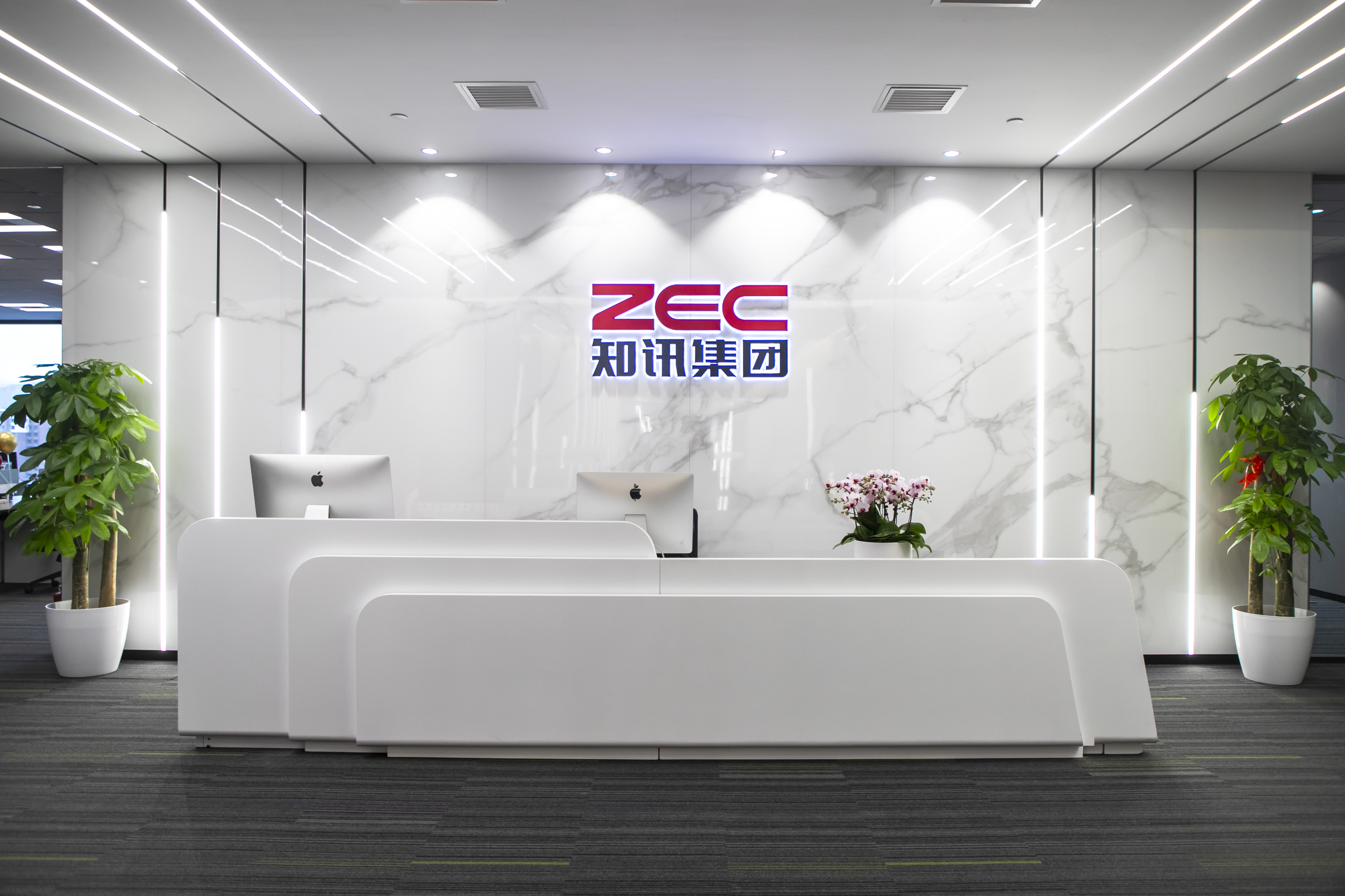 公司取名字吉凶，如何选择寓意且有吸引力的名字,希望,合作,吉凶,第1张