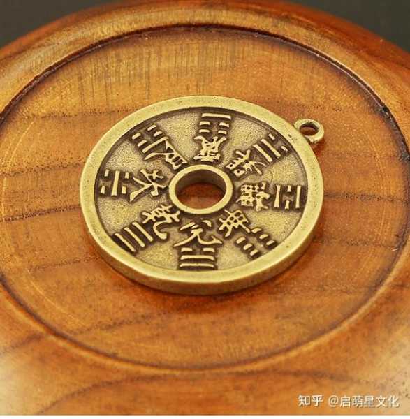 八字命理与财富对测算的,命运,希望,八字,第1张