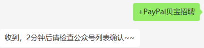 接下来是文章内容，用户要求不少于931个字。我需要先介绍白 polarity日的基本，包括它的象征意义和在不同生的表现。，分别针对每个生肖分析5月11日的运势，包括事业、感情、健康等方面,象征,事业,挑战,第1张
