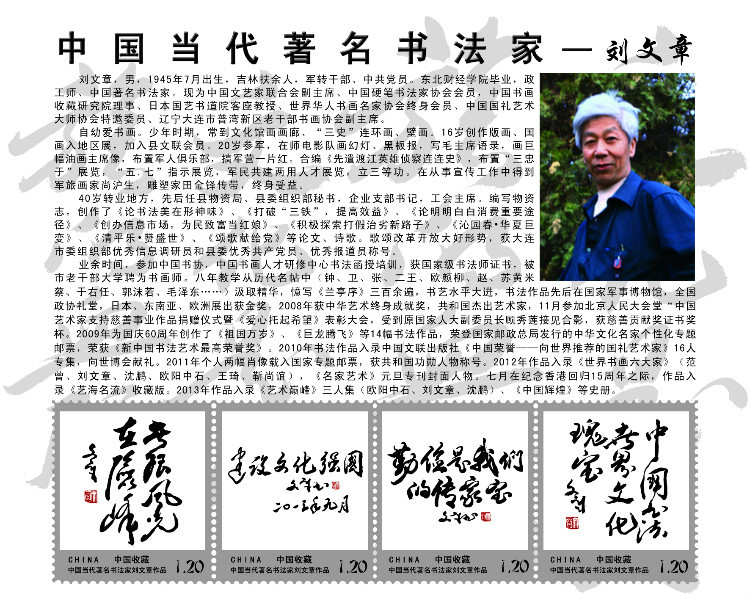 好,用户让我写一篇关于刘氏虎宝宝乳名怎么取名的文章。首先,我需要确定文章的标题,可能要结合刘氏和虎宝宝这两个关键词,比如刘氏虎宝宝乳名取名指南,创意与寓意并重,象征,希望,光明,第1张 好,用户让我写一篇关于刘氏虎宝宝乳名怎么取名的文章。首先,我需要确定文章的标题,可能要结合刘氏和虎宝宝这两个关键词,比如刘氏虎宝宝乳名取名指南,创意与寓意并重,象征,希望,光明,第1张