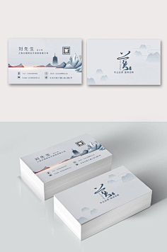 名片背面的，字体选择与整体设计的,自我,传统与现代,风水,第1张