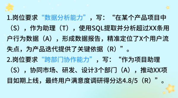 好，用户让我写一篇关于建恩吉凶的文章，首先得确定标题。标题要吸引人，同时又能点明主题，所以建恩，命运的吉凶与人生智慧听起来不错,命运,挑战,八字,第1张