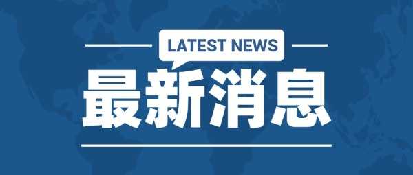 最新十二生肖狗运势，金元素带来的机遇与,象征,命运,事业,第1张