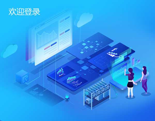 还要考虑用户可能的需求，他们可能不只是想要一个简单的介绍，而是希望文章能有深度，能够引发读者的共鸣。所以，我入一些个人的见解，或者引用一些名人名言，来增强文章的说服力,象征,事业,希望,第1张