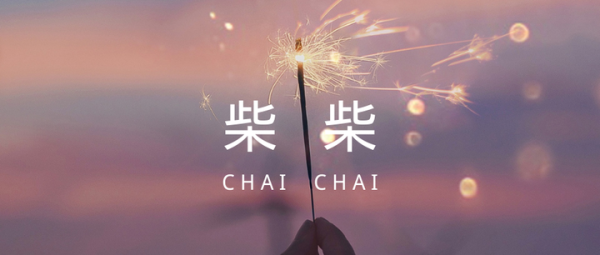 好，用户让我写一篇关于月亮很低预兆解梦的文章，先写标题，再写内容，内容不少于997个字。首先，我需要确定标题，要吸引人，同时点明主题。比如月亮低垂，解读暗藏的夜晚这样的标题，既点题又有诗意,象征,挑战,希望,第1张