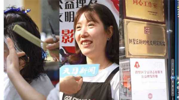 好，用户让我写一篇关于附近刮痧安吉时代中心的文章，首先得确定标题。标题要吸引人，可能用安吉时代中心附近刮痧疗法，助您健活这样的标题，既点明了地点，又说明了疗法的好处,吉时,能量,注意事项,第1张