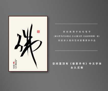 好,用户让我写一篇关于佛求签25签是什么意思的文章,先写标题,再写内容,内容不少于929个字。首先,我需要明确佛求签25签这个关键词的具体含义。可能是指中的占卜方式,或者是某种特定的仪式,象征,命运,自我,第1张 好,用户让我写一篇关于佛求签25签是什么意思的文章,先写标题,再写内容,内容不少于929个字。首先,我需要明确佛求签25签这个关键词的具体含义。可能是指中的占卜方式,或者是某种特定的仪式,象征,命运,自我,第1张