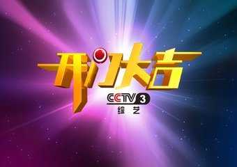 好，用户让我写一篇关于开门大吉时光歌曲哪一期的文章，先写标题，再写内容，内容不少于969个字。首先，我需要明确用户的需求。他们可能是在寻找关于某个歌曲的具体，或者是想了解这首歌在音乐史上的地位,自我,吉时,能量,第1张