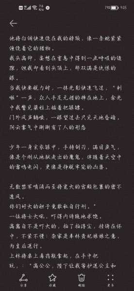 接下来,用户要求写一个标题,我得想一个吸引人的标题。比如解读良辰吉时,从到命理的神秘力量这样的标题,既涵盖了又提到了命理,显得内容丰富,命运,事业,希望,第1张 接下来,用户要求写一个标题,我得想一个吸引人的标题。比如解读良辰吉时,从到命理的神秘力量这样的标题,既涵盖了又提到了命理,显得内容丰富,命运,事业,希望,第1张