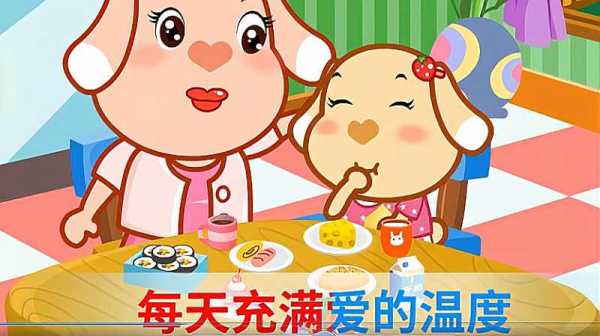 给小猪宝宝取备注名，听起来更可爱，名字更暖心,希望,美好,宝宝名字,第1张