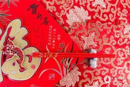 2020年4月2日吉时，一个充满祥瑞的 start of the new year,象征,事业,挑战,第1张