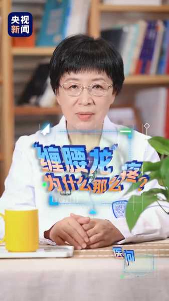 梦见龙缠腰，解读与启示,象征,挑战,自我,第1张