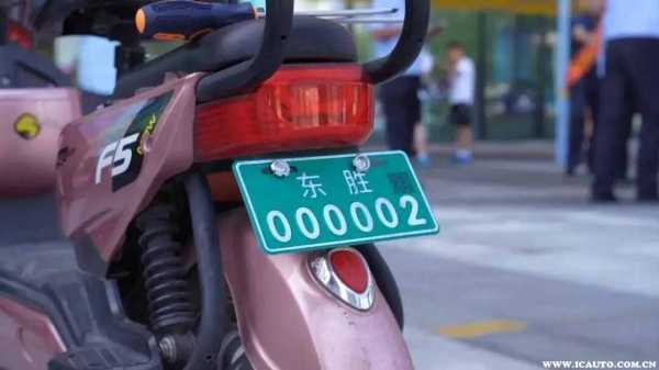 电动车牌照吉凶，性能与安全的关键分析,能量,吉凶,数据分析,第1张